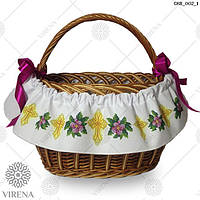 Стрічка під вишивку на великодній кошик ТМ Virena СКВ-002-1
