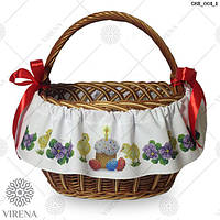 Стрічка під вишивку на великодній кошик ТМ Virena СКВ-001-1