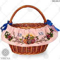 Стрічка під вишивку на великодній кошик ТМ Virena СКВ-004-3