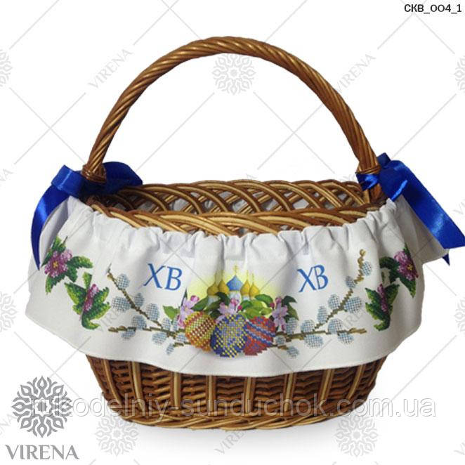 Стрічка під вишивку на великодній кошик ТМ Virena СКВ-004-1, фото 1