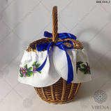 Стрічка під вишивку на великодній кошик ТМ Virena СКВ-004-1, фото 3