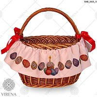 Стрічка під вишивку на великодній кошик ТМ Virena СКВ-003-3