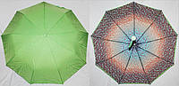 Зонт женский Fiaba 492 2415 антиветер полуавтомат двойной купол