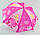 Дитяча парасолька для дівчинки на 5-9 років від фірми "SL", фото 2