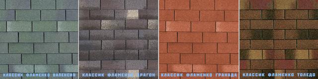 « Класик TVIST »