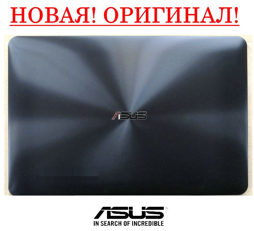 Оригінальна кришка матриці Asus X555, X555U, X555UJ, X555UA - series - матова