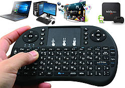 Бездротова клавіатура Rii mini i8, миша/пульт для Смарт TV, Клавіатура тачпад Android, РУССЬКИЙ оригінал