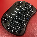 Бездротова клавіатура Rii mini i8, миша/пульт для Смарт TV, Клавіатура, тачпад Android,РОСІЙСЬКИЙ оригінал, фото 5