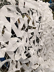 Маскувальна сітка біла синтетична