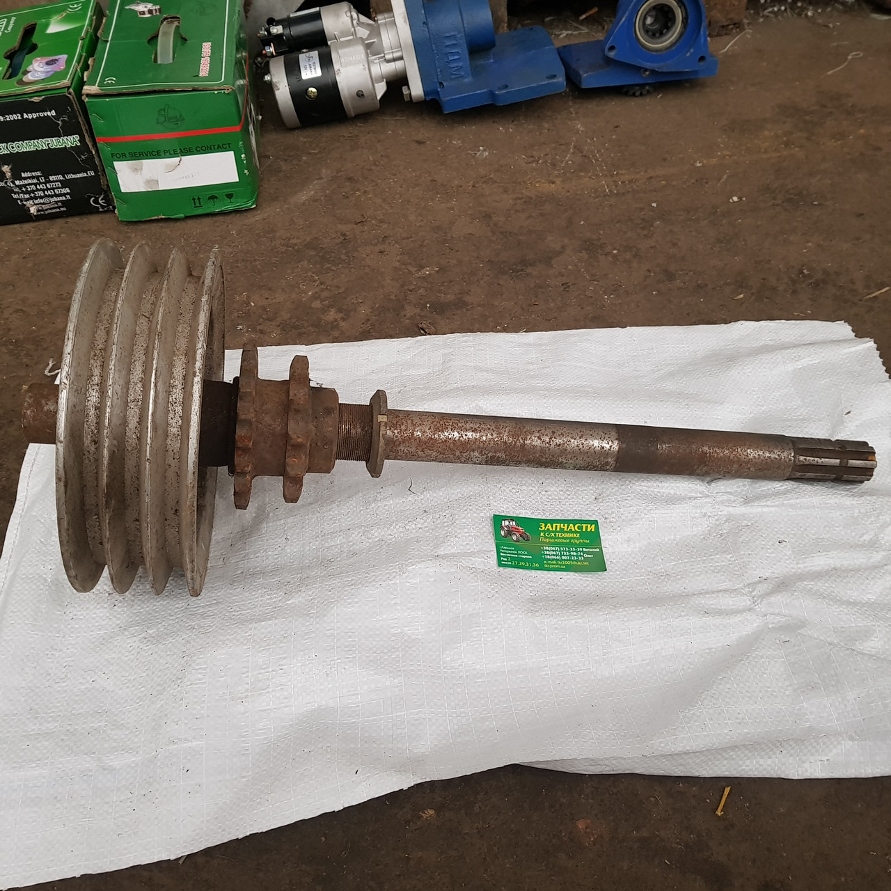 Шків Контрпривод КСК-100А-3 РКЛ 0600001, фото 1