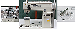 Двухигольная колонкова машина з потрійним транспортом Typical GC24690, фото 3