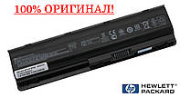 Оригинальная батарея для ноутбука HP Pavilion - MU06 , MU09 (10.8V, 55Wh, 6 cell) Аккумулятор