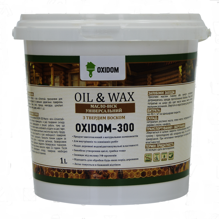 OxiDom-300 – універсальне масло-віск