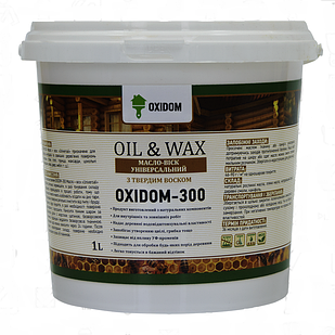 OxiDom-300 – універсальне масло-віск