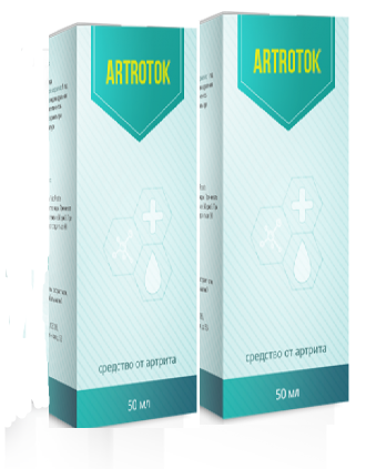 Artrotok - засіб від артриту (Артроток) 50 мл, фото 2