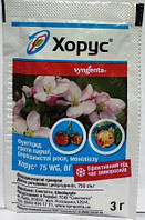Фунгіцид Хорус 3 г