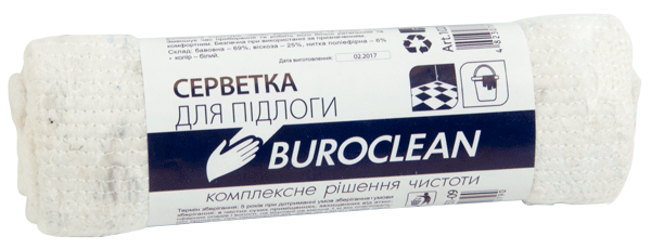 Серветка для підлоги х/б, 50х70см, біла, Buroclean