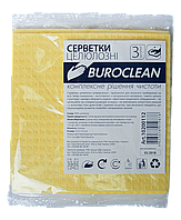 Влаговпітивающие серветки целюлозні Buroclean 15,5х15,5, 3 шт/уп