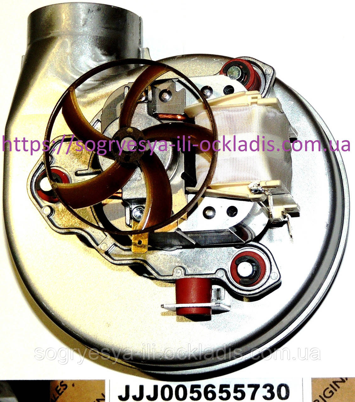 Турбіна MVL 75 Вт (ф.у, EU) котлів газових Baxi Eco, Luna, Westen Energy, Star, арт. 5655730, к.з. 4029, фото 1