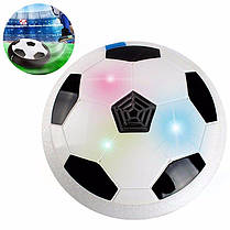 Дитячий літальний аером'яч ховербол з Led-підсвіткою Hoverball 129965, фото 6