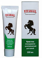 Крем-гель Vitamall Вітамолл коням охлаждающе-розігріваючої дії 100мл