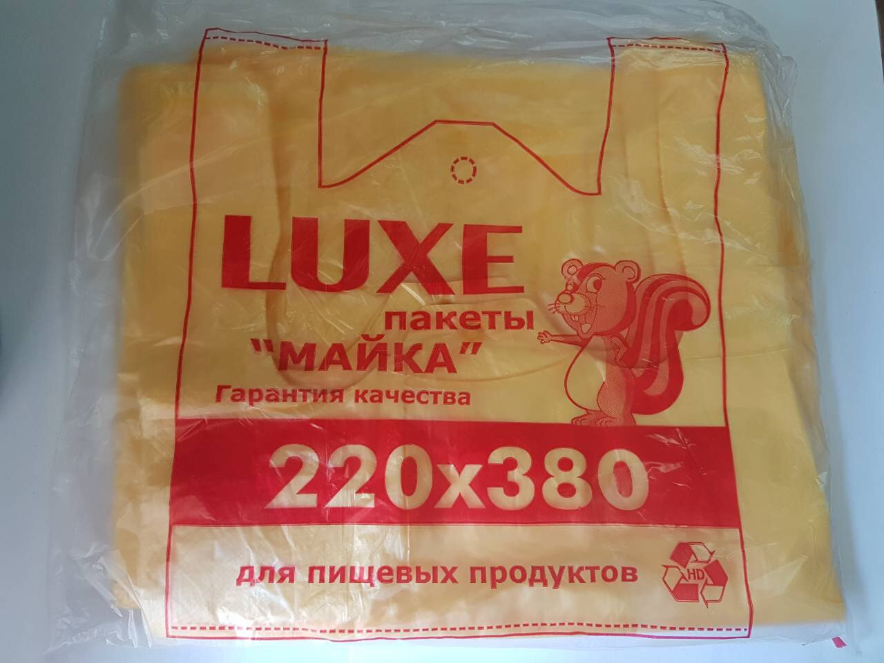 Пакет поліетиленовий Майка LUXЕ 220*380 мм 100 шт