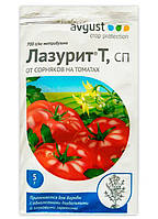 Гербецид Лазурит від бур'янів на томатах 5 г