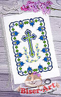 Великодній Рушник під вишивку ТМ Бісер Арт 059