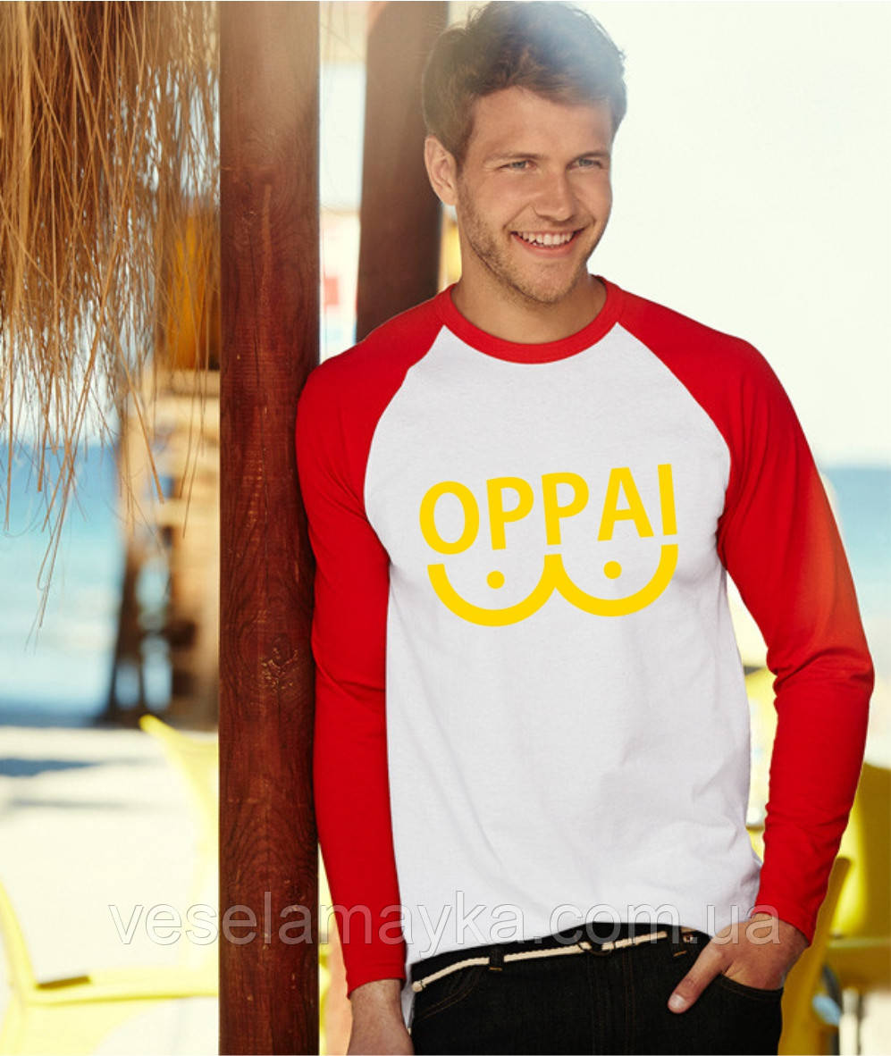 Лонгслів OPPI