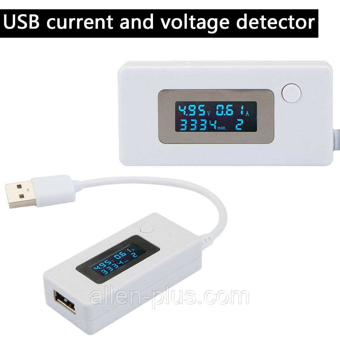 USB-тестер KCX-017 (10 комірок пам'яті за 19999 mAh)
