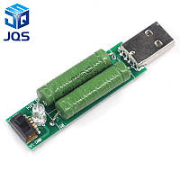 USB навантаження 1A/2A