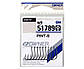 Гачки Owner Pint-S 51789 No10, фото 3