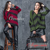 Стиль Oversiz