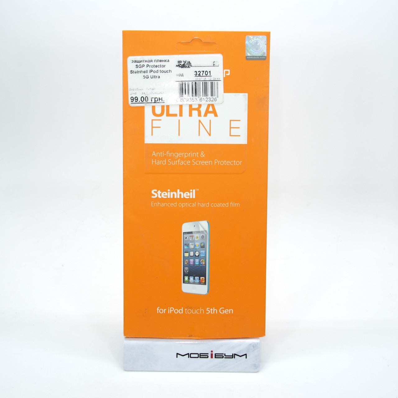 Захисна плівка Spigen Protector Steinheil iPod touch 5G Ultra Fine [SGP09559]