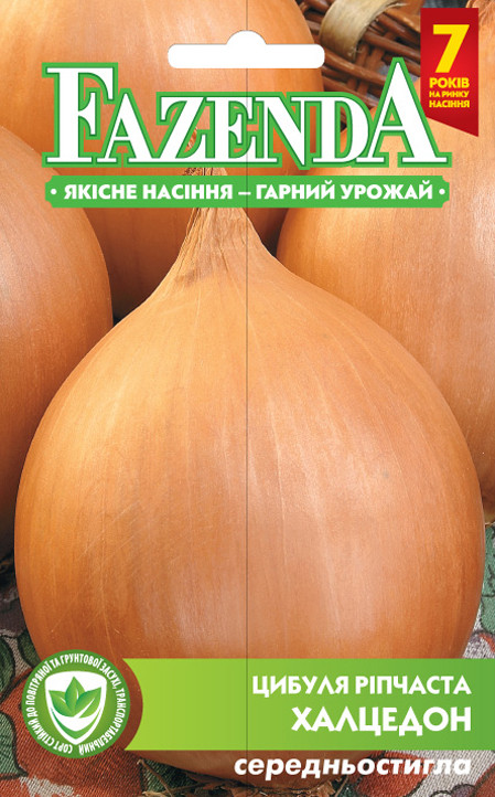 Насіння Цибулі Халцедон 16г, FAZENDA, O. L. KAR