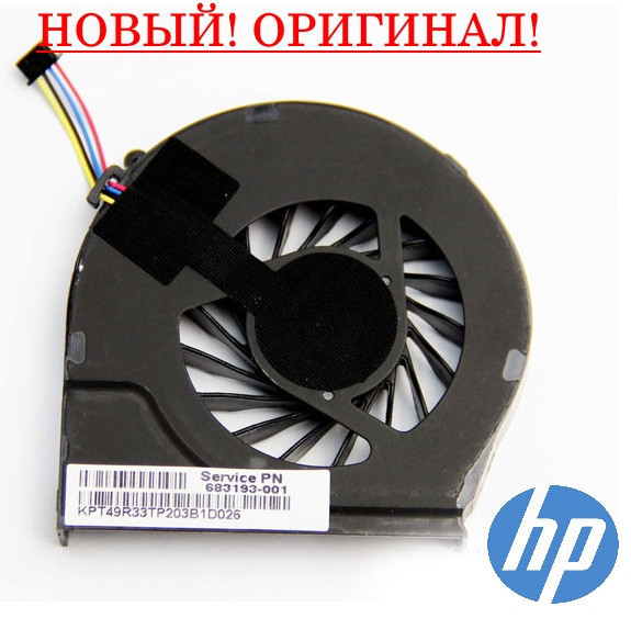 Оригінальний вентилятор кулер FAN для ноутбука HP G4, G4-2100 series - 683193-001