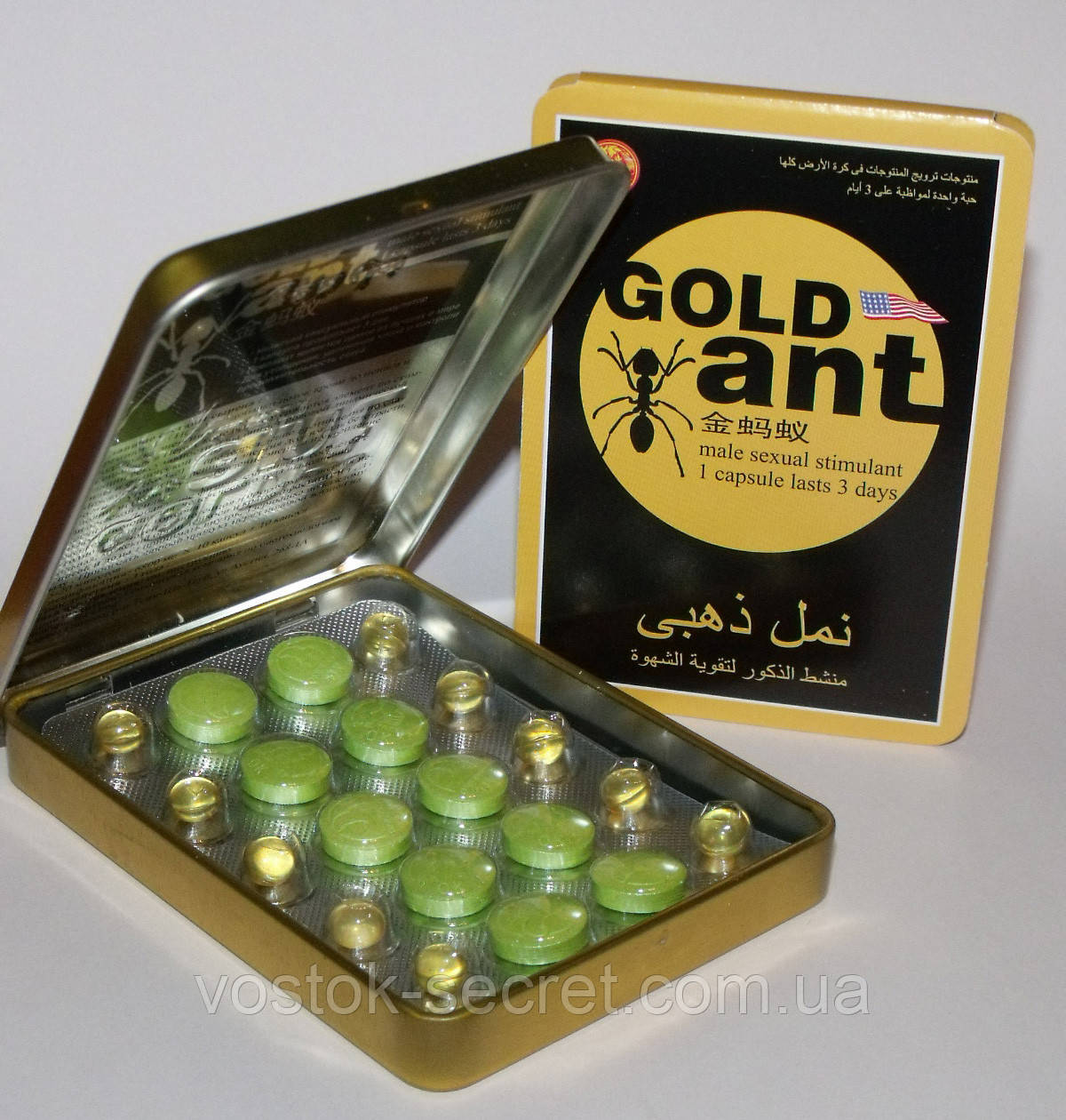 Препарат для потенції Gold Ant — Золотий Муравей (Капсули)
