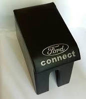 Подлокотник Ford Connect с логотипом серый