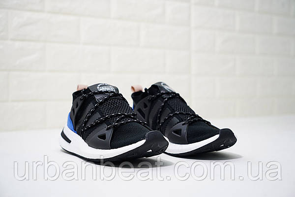 Adidas arkyn white sale