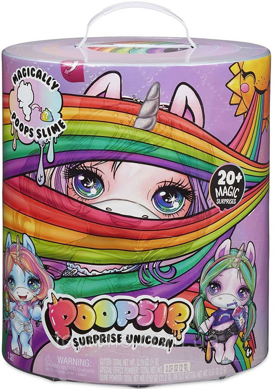 Ігровий набір-сюрприз Poopsie Єдиноріг із сюрпризами хвиля 2/Poopsie Slime Surprise Unicorn 2 wave