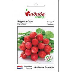 Насіння Редис Сора 3 грами Nunhems, фото 1