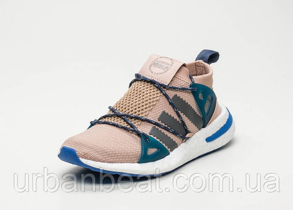 Arkyn Boost Beige Urban Beat 876051368