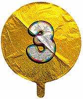 Фольгированные шары круглые "3". Цвет: Золото. Диаметр:18"(45 см)