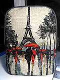 Текстильний рюкзак Париж, фото 4