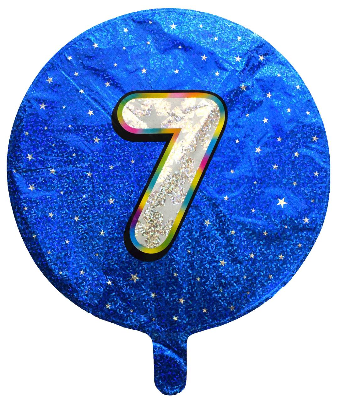Фольговані кулі круглі "7". Колір: Синій.  Діаметр: 18"(45 см)