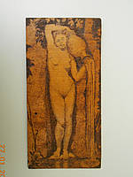 Картина "Джерело", випалювання по дереву, автор Степанян Р. Л., 1977 р.