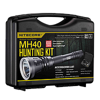 Набір для нічного полювання Nitecore MH40