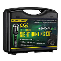 Набір для нічного полювання Nitecore CG6