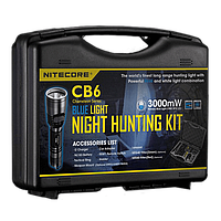 Набір для нічного полювання Nitecore CB6