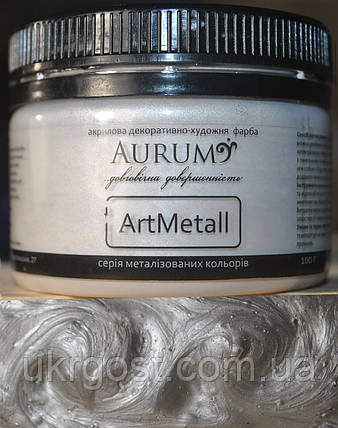 Фарба акрилова декоративно-художня Aurum ArtMetall Срібло 400 г, фото 2